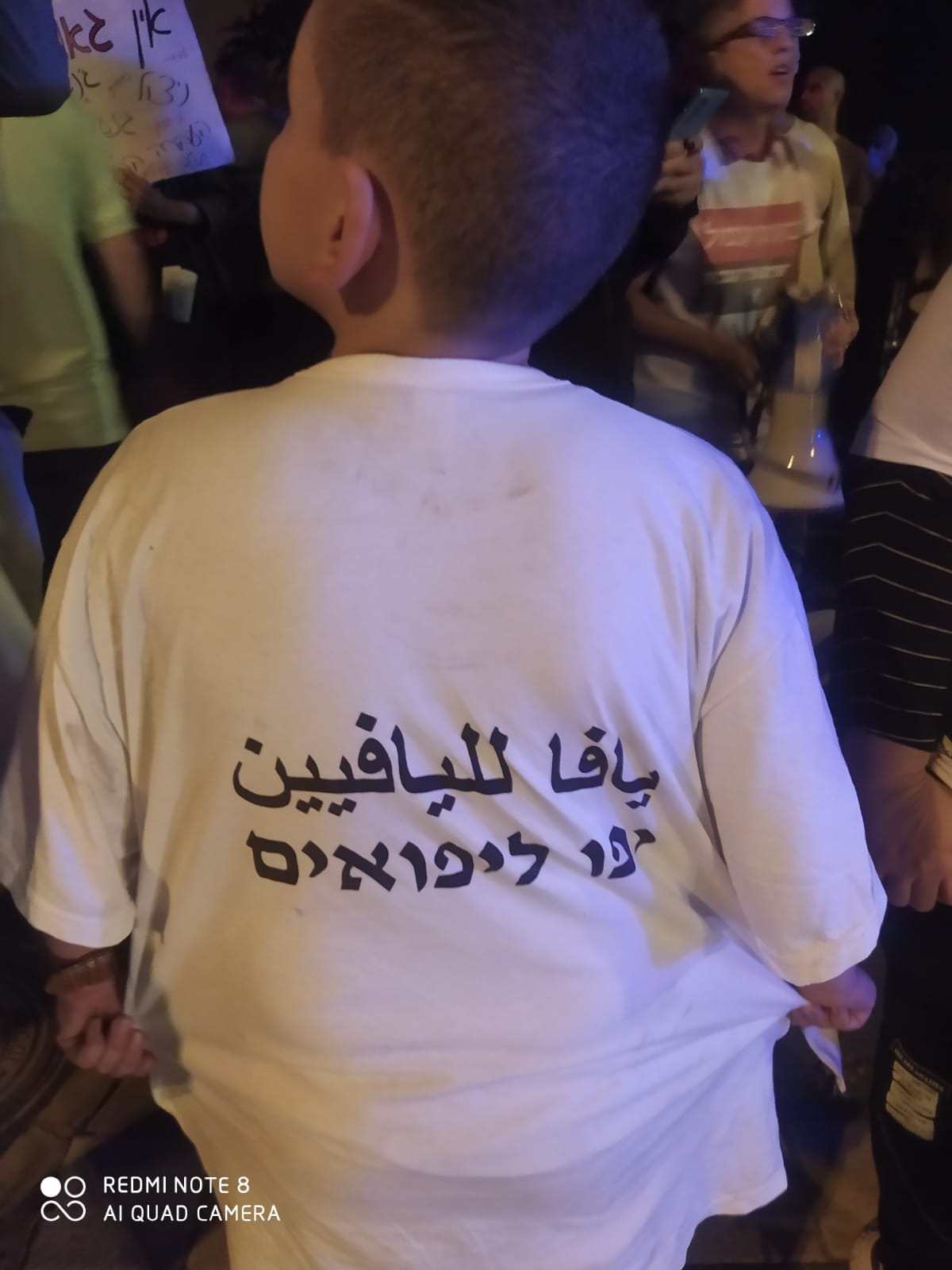 WhatsApp Image 2021-11-27 at 8.31.31 PM.jpeg